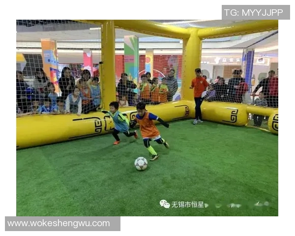 球星领衔快乐足球赛场打造梦想之旅助力青少年成长