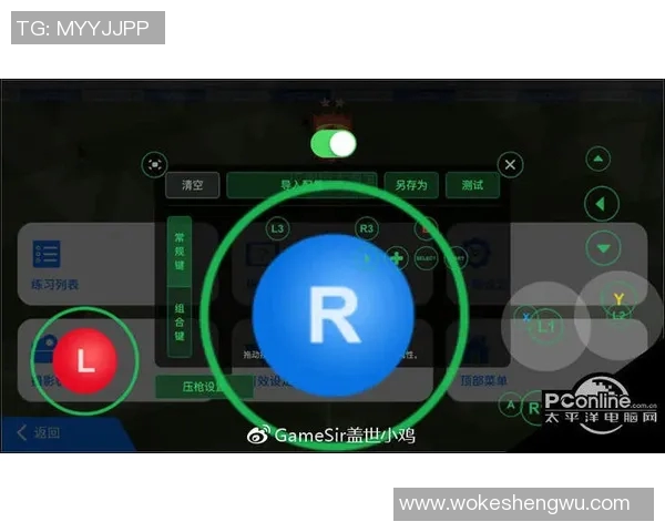 实况足球星币的用途解析与获取途径全攻略 实况足球星币的用途解析与获取途径全攻略