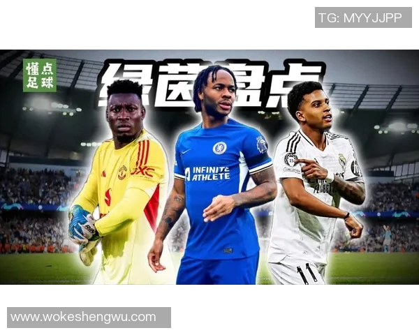 足球球星因暴力行为遭重罚 引发舆论风暴和职业道德讨论 足球球星因暴力行为遭重罚 引发舆论风暴和职业道德讨论