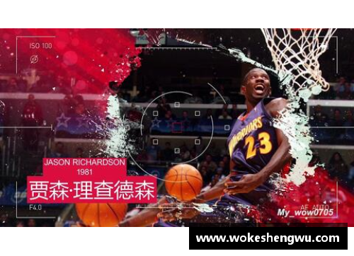 全球体育明星榜单前十名大盘点 谁是最闪耀的运动巨星