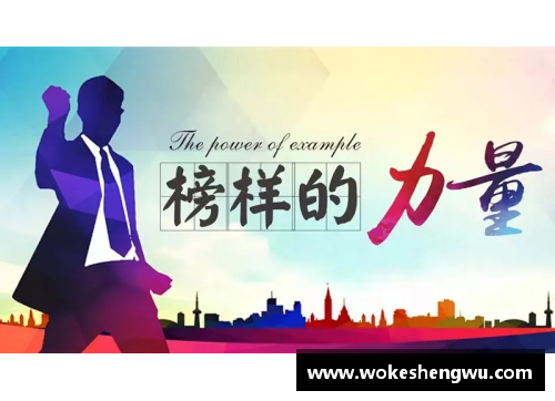 体育明星的成长故事揭秘从童年到荣耀之路的奋斗与拼搏
